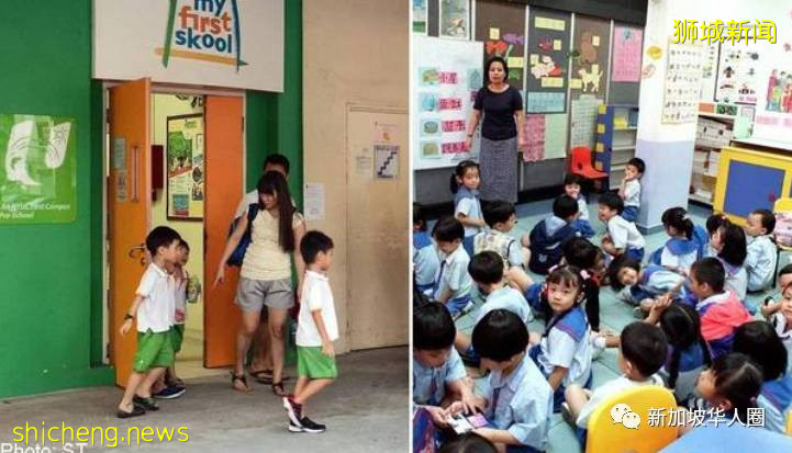 又有两名学前教育中心女职员确诊！家长要求检测所有学校职员