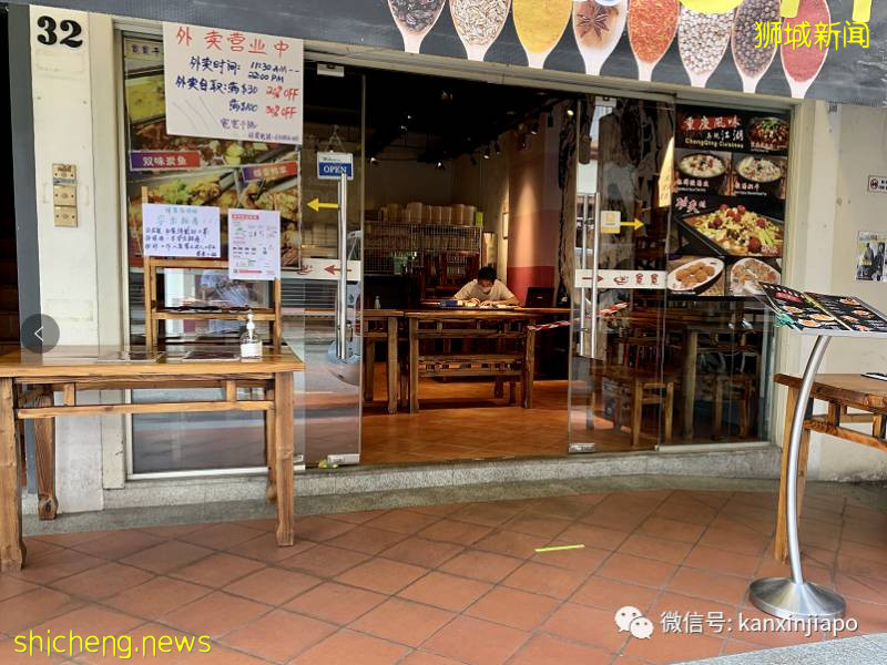 到餐館吃飯有希望了,但是一桌不能超過五個人!