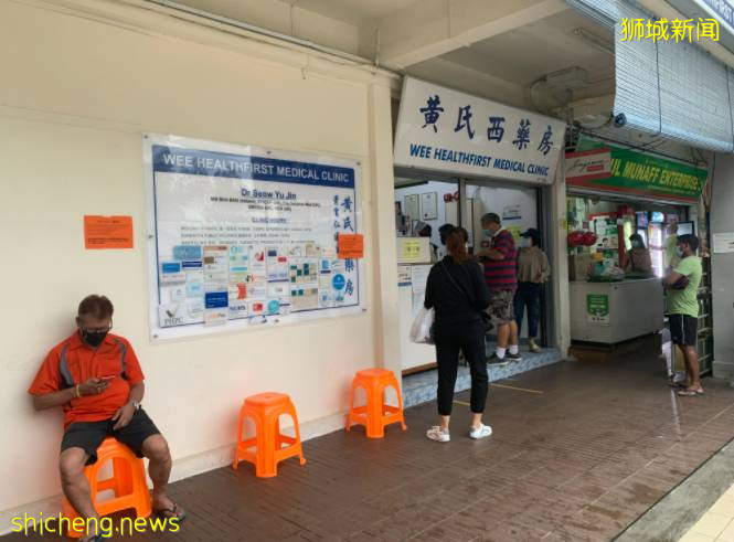 科兴疫苗接种热情高涨!多家诊所爆单已停止预约