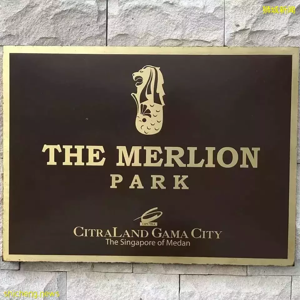 天啦噜！印尼驚現魚尾獅、烏節路......新加坡朋友笑瘋了