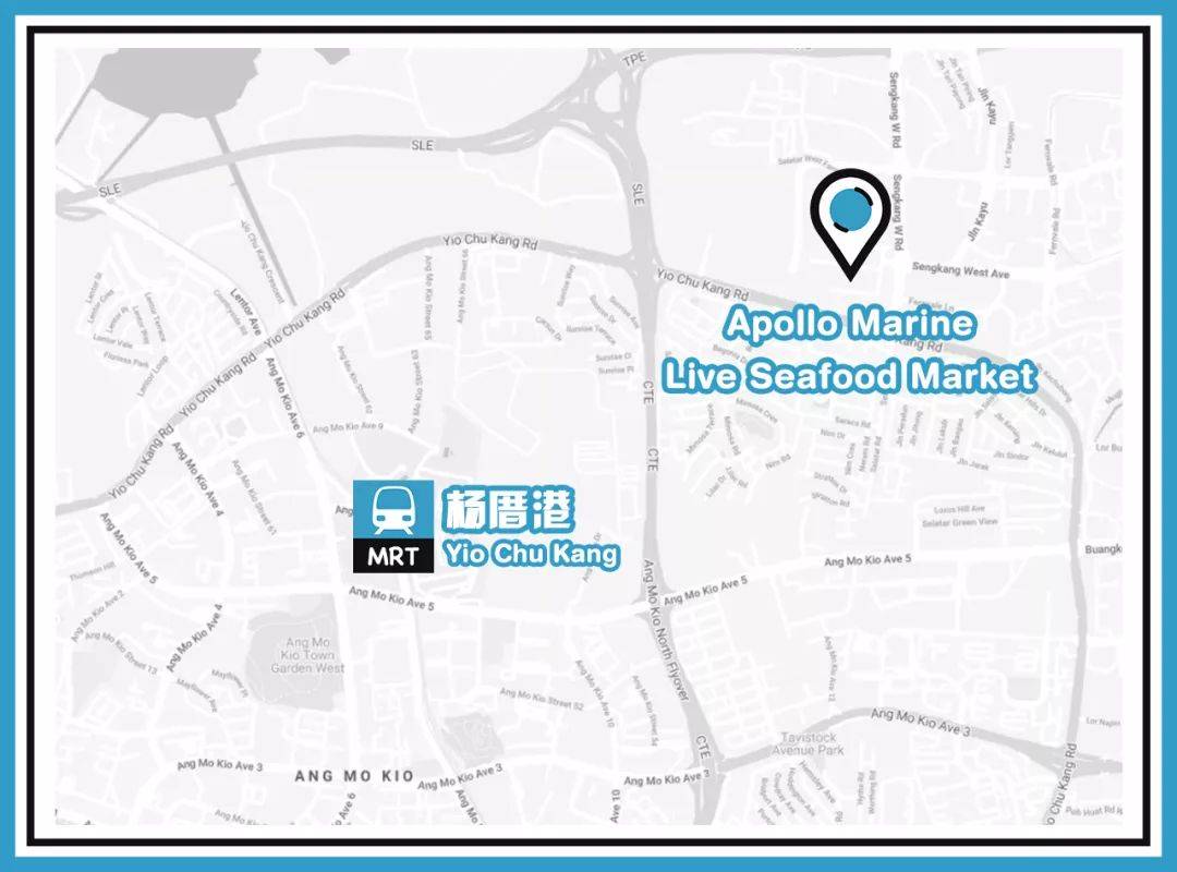 八鲜汇集,鲜闹新春 新加坡精选海鲜大优惠