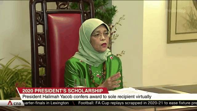 新加坡 至高榮譽 總統獎學金