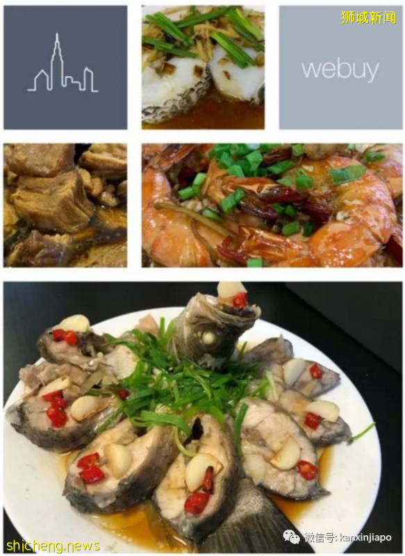 新加坡首届吃货节,全球美食,折扣多多