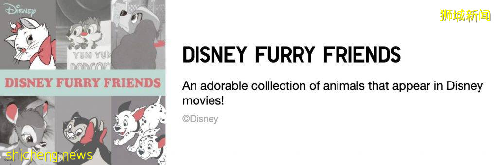 可愛警告！優衣庫最新聯名新品，迪士尼毛茸茸小夥伴來報到