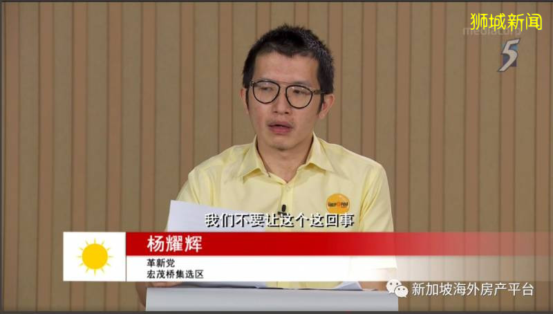 新加坡的反對黨有多不靠譜