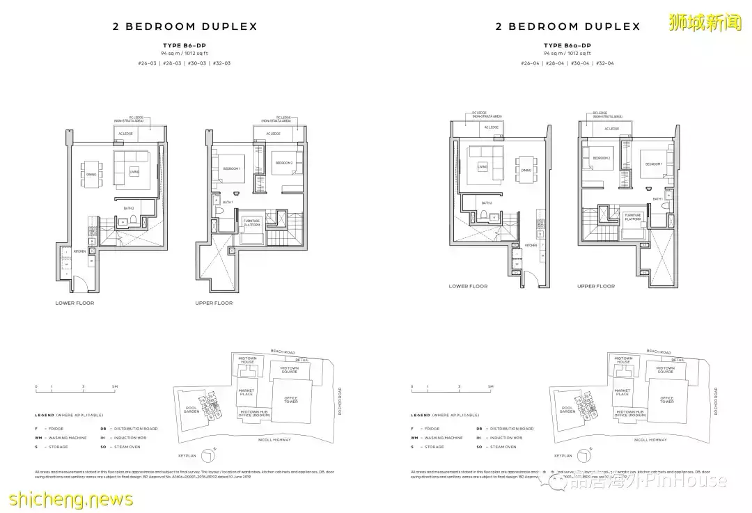 Midtown Bay 新加坡地标性楼盘，耗资24亿的国浩城综合项目，高端综合体奢华生活