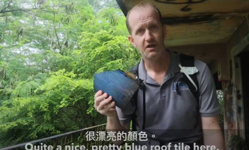 实拍！英国博主非法闯入新加坡“鬼屋”探险，却被网友力挺