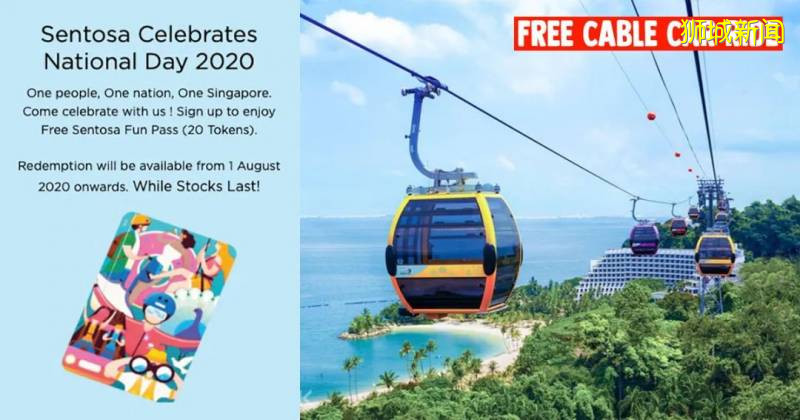 【每周折扣】星巴克新品尝鲜、各景点促销,本周优惠指南请查收