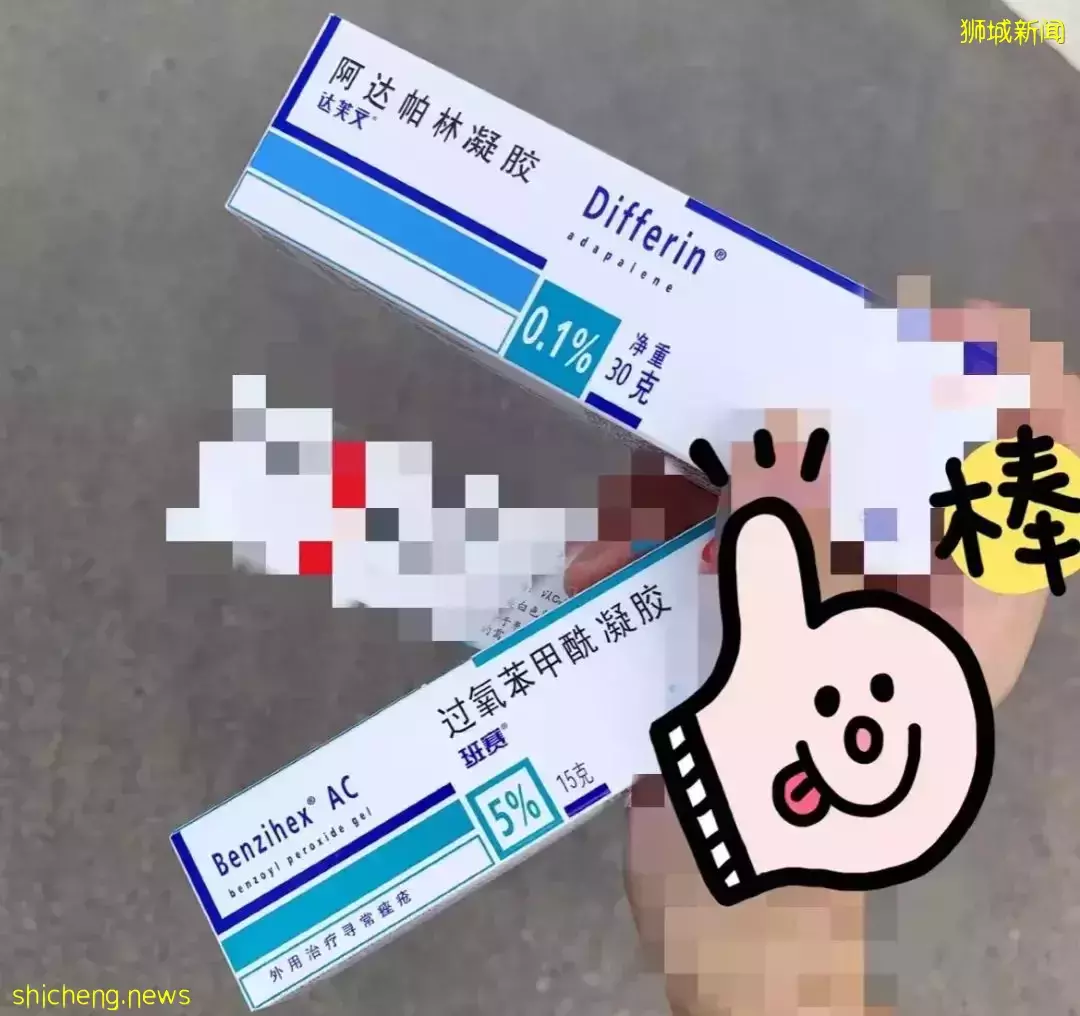 新冠疫情副作用顯現:據說去年這種疫病的患者上升了20%