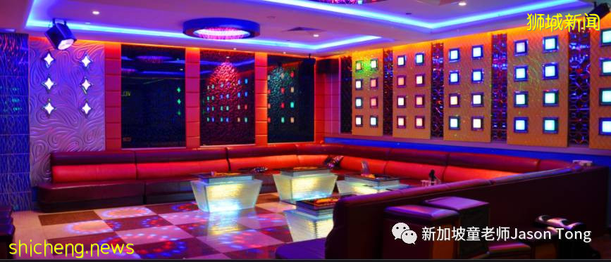 新加坡KTV夜店到底何去何从？借鉴世界各国和地区的经验