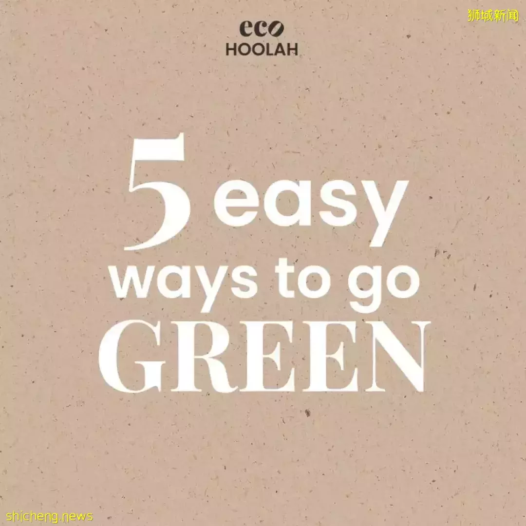 在新加坡舊衣服千萬別扔,以舊換新!超省錢