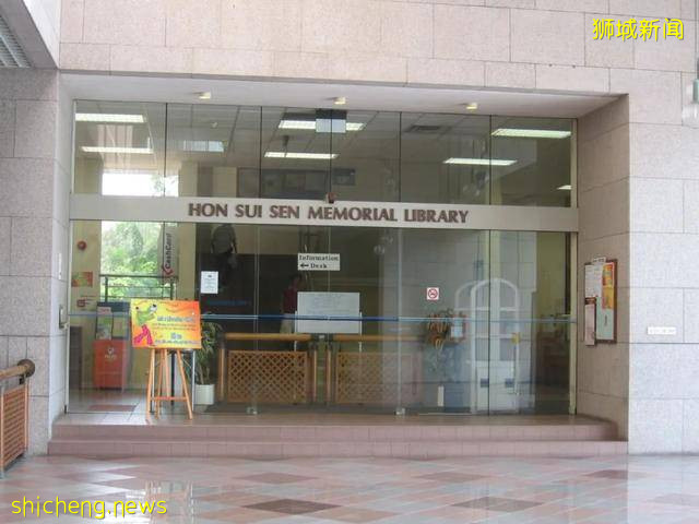 盘点新加坡国立大学那些被“冠名”的大楼，你去过几个