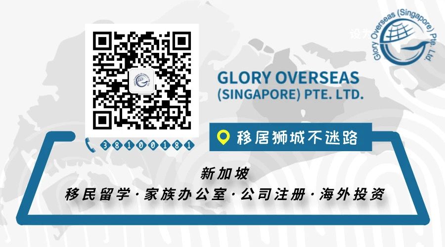 新加坡易通卡EZ Link開啓新功能!余額提醒、手機充值、停卡挂失全都有