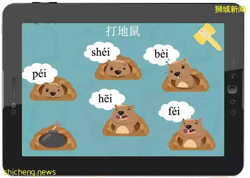 为什么新移民二代的中文比英文差？为什么我自己教不好