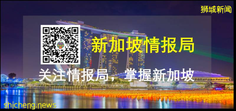 潘多拉半價、宜家大促、麥當勞買一送一，新加坡年中折扣季進行中