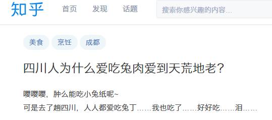 全新加坡只此一家，让无数人吃上瘾的这一锅，这里可以吃到！（底部福利）