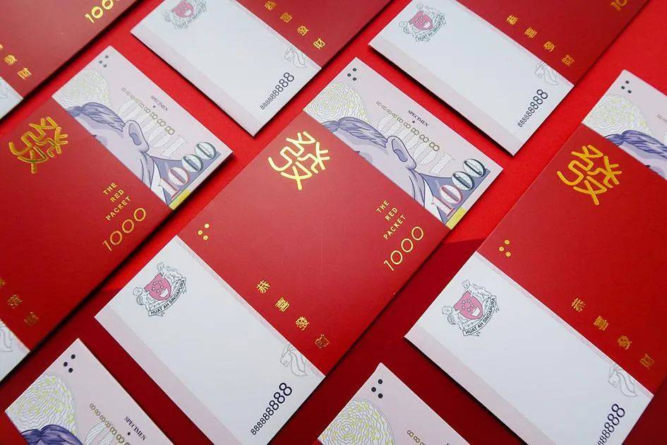 新加坡這個新年紅包設計太奇葩！被金管局盯上了，差點報警