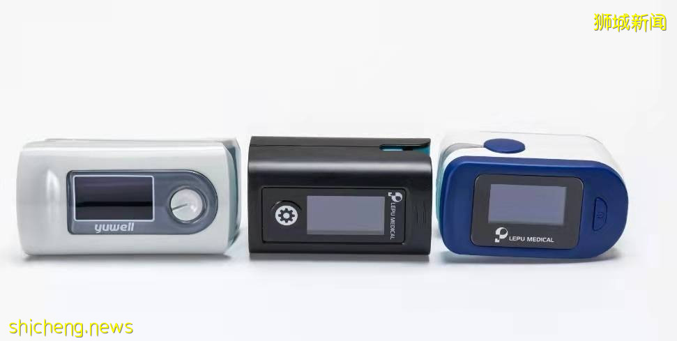 新加坡又免费发东西!血氧计一家一个快来领