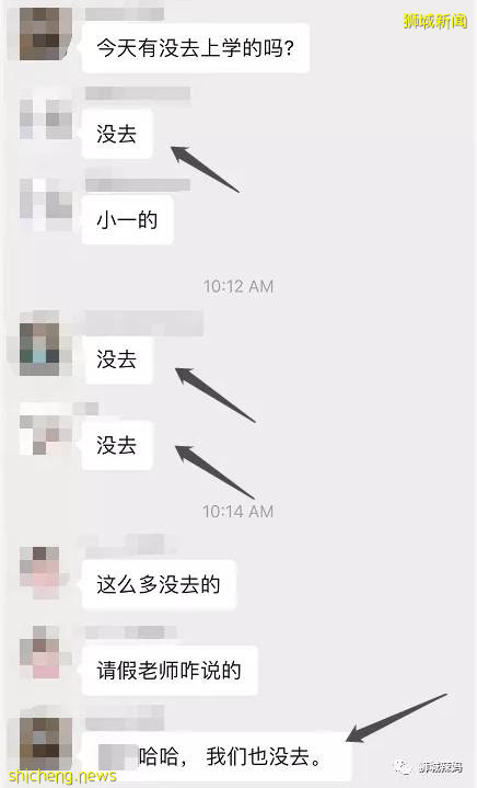 别忽视!疫情对新加坡儿童的影响,不只新冠后遗症