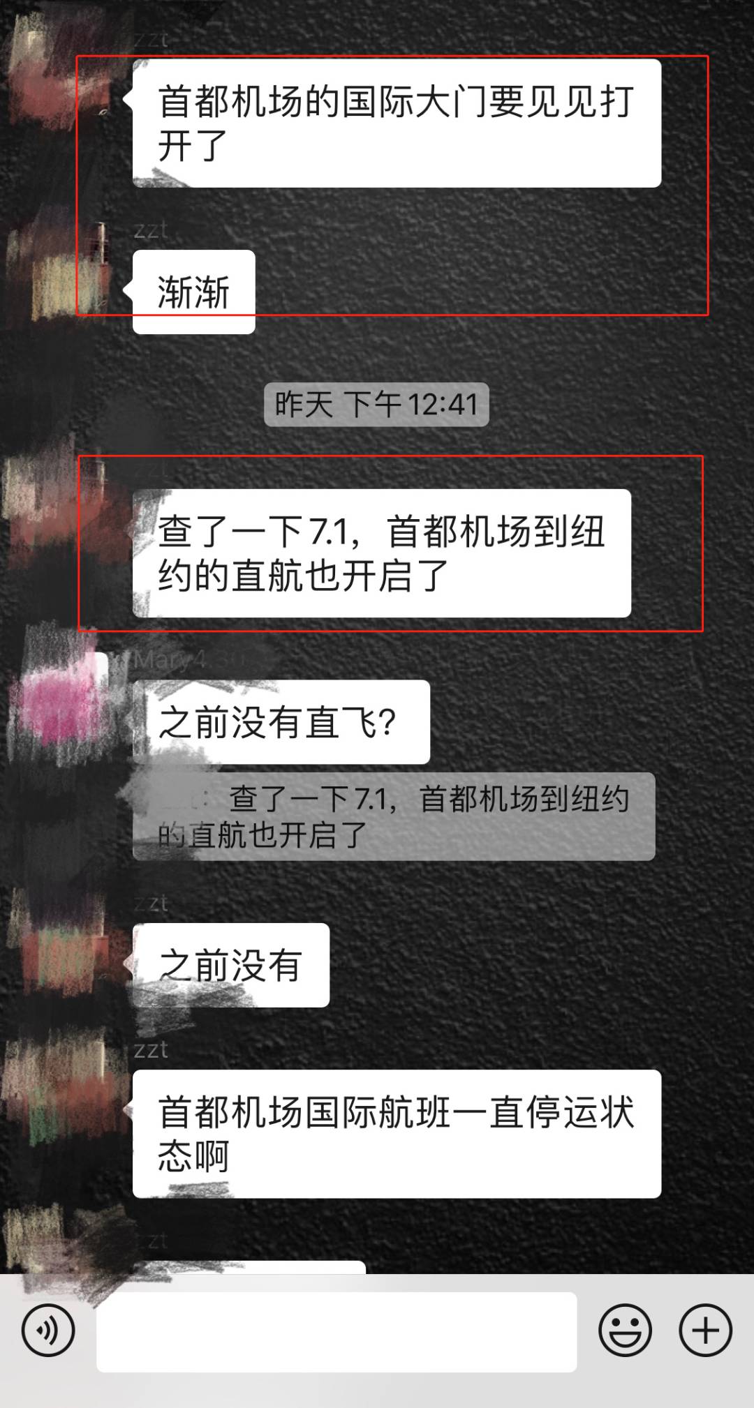 新加坡往返北京機票開售啦！飛中國12大城市航班詳情公布、回家更近一步