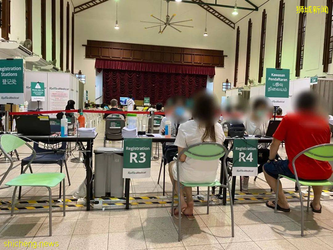 如何優雅地在新加坡接種疫苗