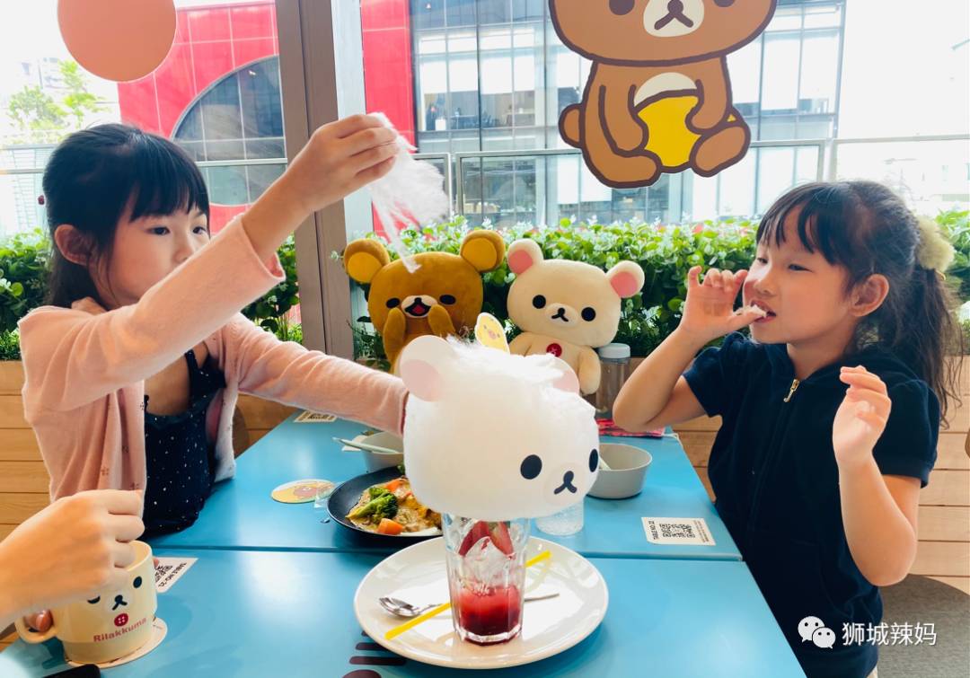 最後2個月!新加坡最IN的輕松熊快閃餐廳,即將關閉!趕快來打卡