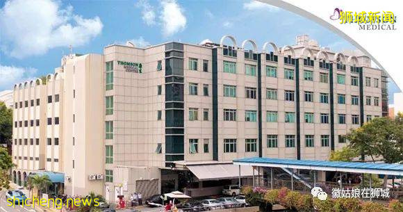 新加坡醫療服務科普