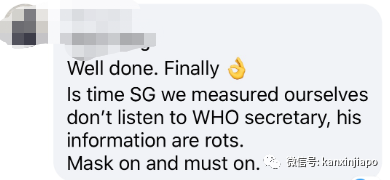 新加坡措施升级:逛巴刹买菜、坐公交必须戴口罩