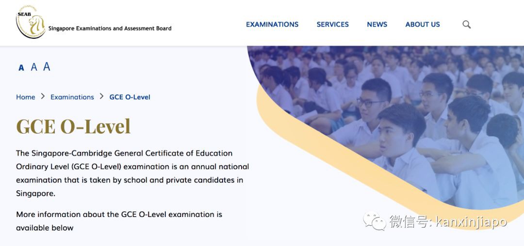 颤抖吧,新加坡O水准即将放榜!选JC还是Poly?
