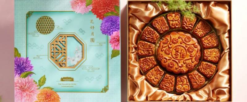 2020【最全】新加坡各大酒店中秋月餅合輯(上)