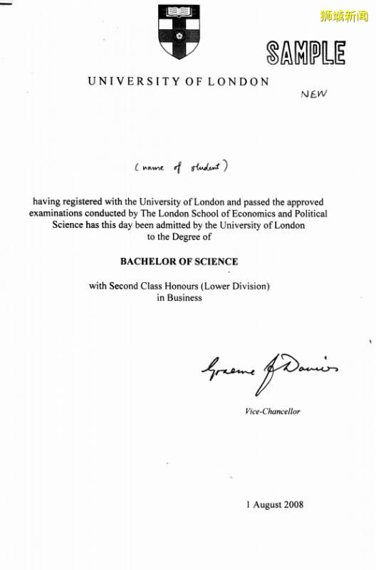 新加坡國際高中課程落戶天津，助你實現留學世界名校夢