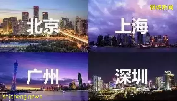 这位中国PR在新加坡买下一层楼!他们却放弃身份,从新加坡润回国