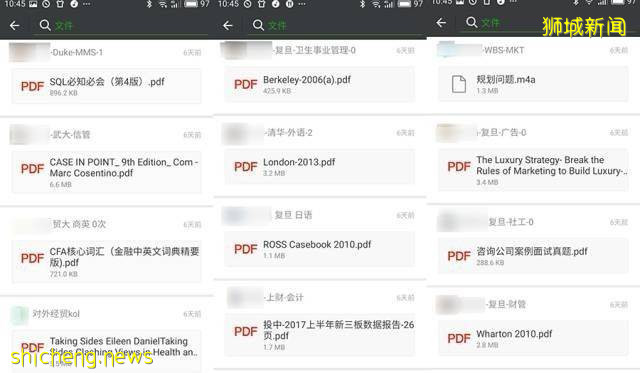 新加坡留學生都在玩兒的求職交流群,你還沒加入嗎!