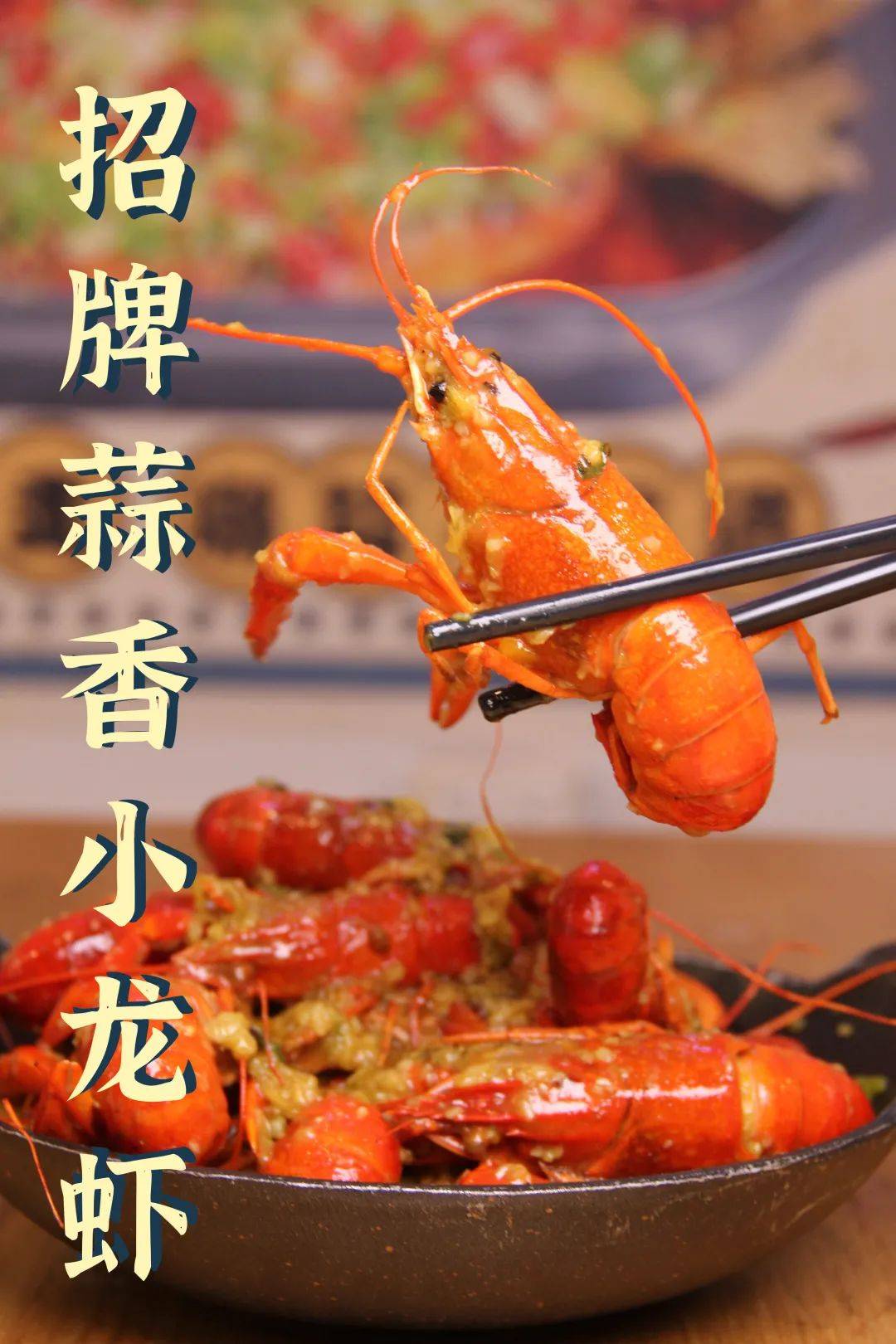 狮城夜宵新根据地!在Boat Quay河畔享受每日鲜捞烤鱼,实现小龙虾自由