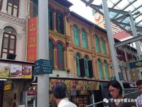 新加坡五大籍貫華人族群的形成與曆史