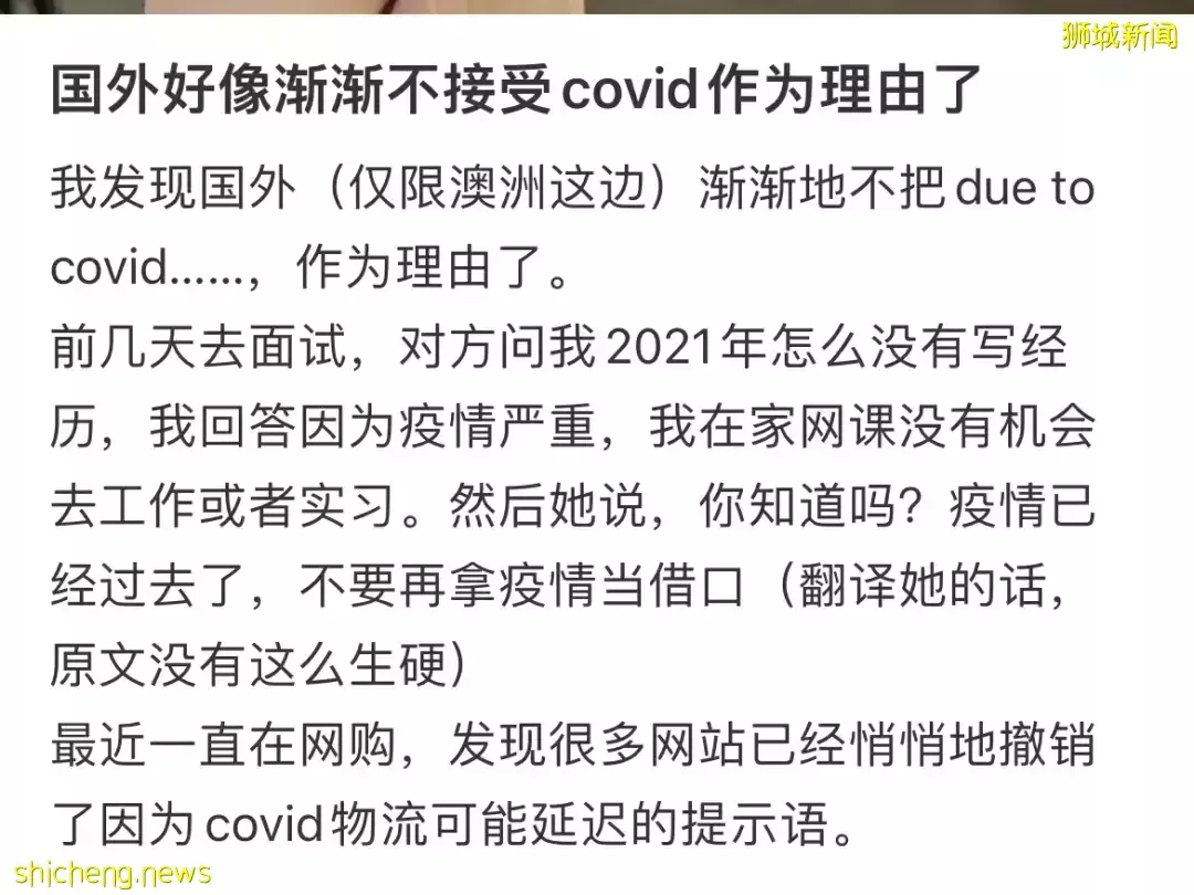 大幅反弹！新加坡再破10000例，实拍外面到处都是人！“别拿新冠当借口！”