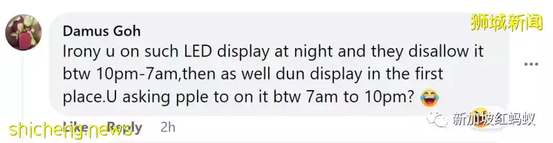 在中国大陆和台湾常见的电子花圈　最近在新加坡引发争议