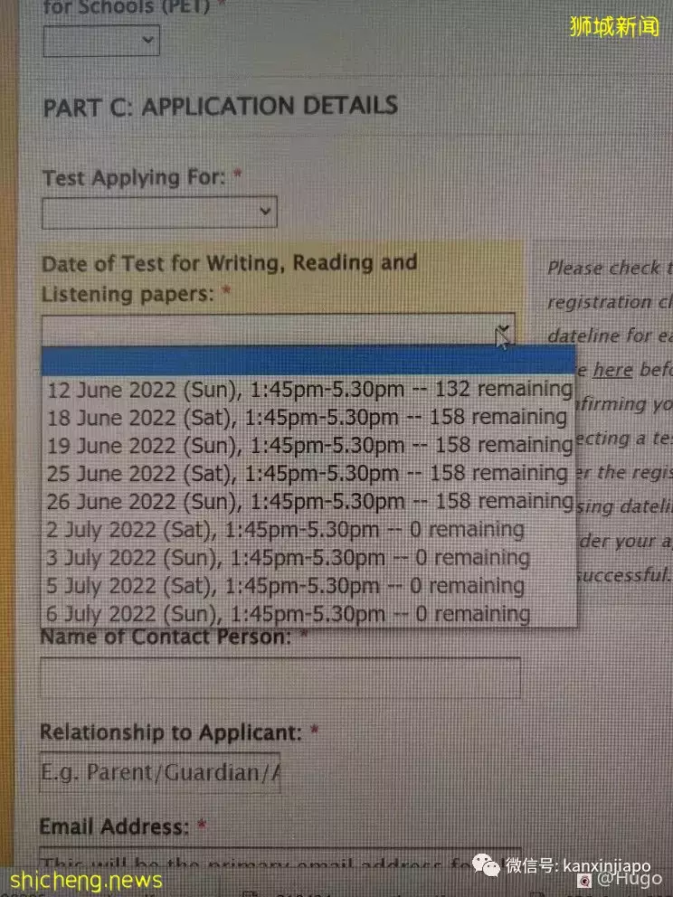 AEIS不再考英语!新加坡哪里可以报考剑桥CEQ考试,还有位置吗