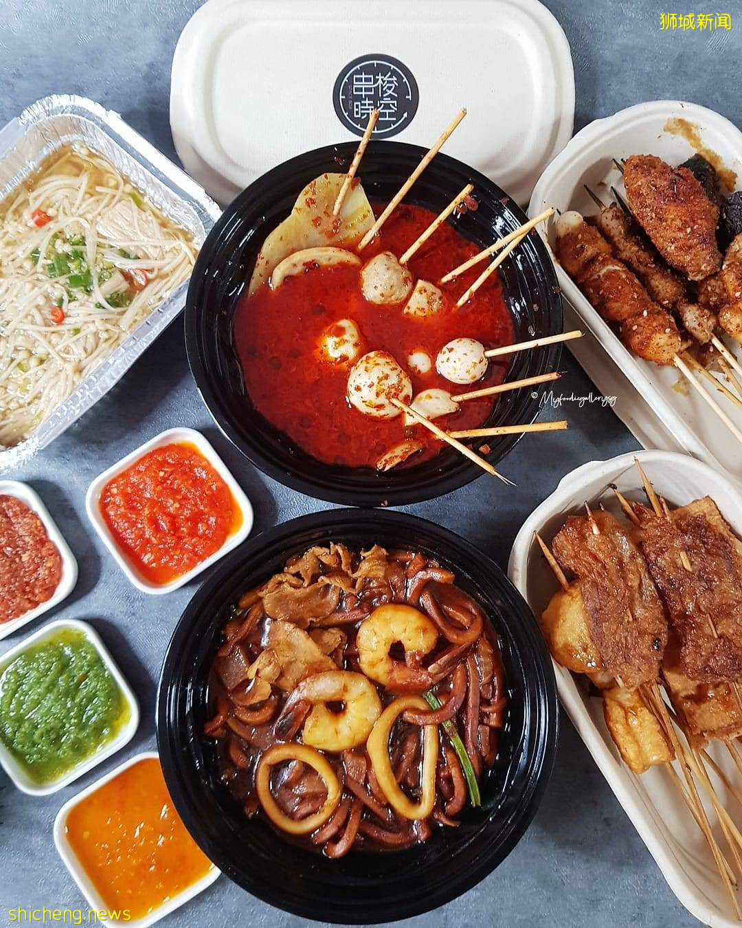 Space Box串梭時空去喝酒😎 中式烤串、麻辣燙、串串香只需S$1💥 整排啤酒給你選