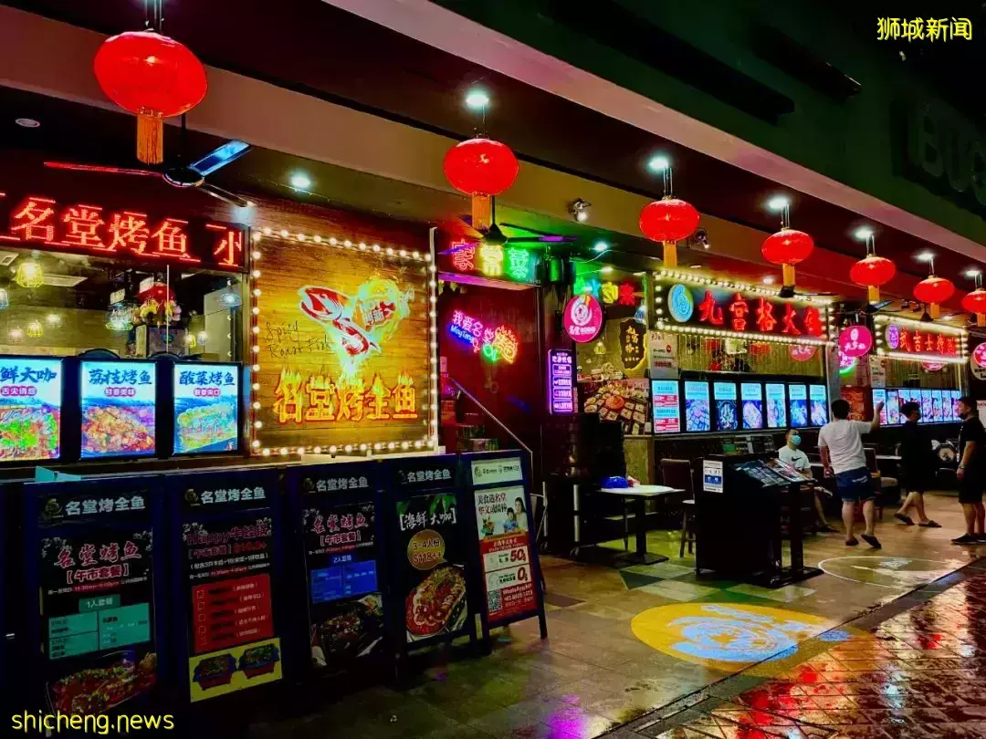 新加坡這家九宮格火鍋太贊了！不限量自助、免費湯底、送飲料