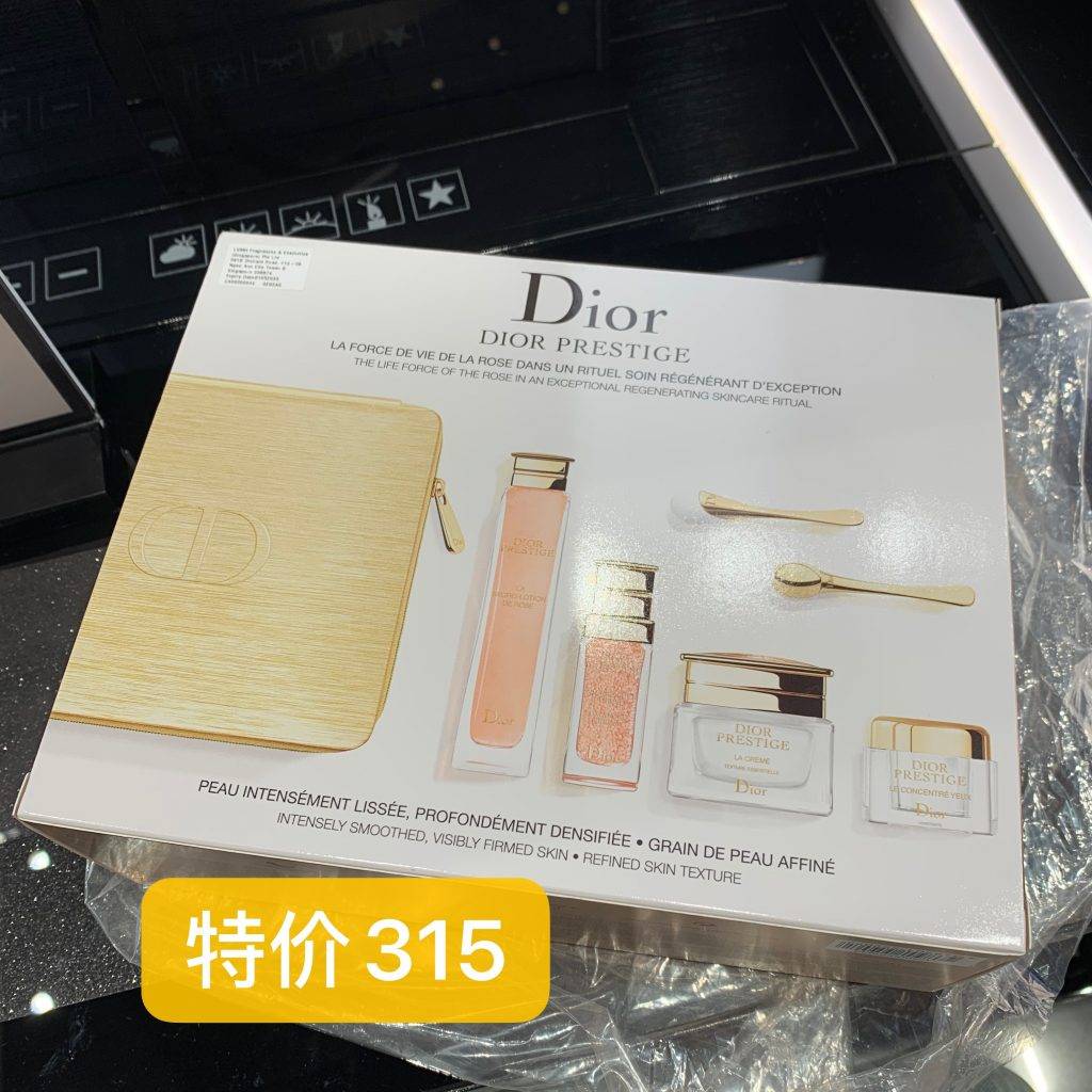 資生堂、SK II、La Mer、CDB、NARS、Dior、雅詩蘭黛等專櫃全力大促！戴森、Hegen、耐克、阿迪、Onisuka全面好價！TANGS會員日你一定要來