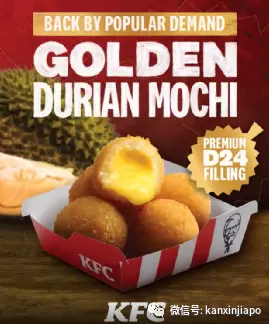 【下周活动】马上开放啦！贡茶、黑丸打折，巨型棒棒糖展览、镜子货柜酒店……随你玩出花儿