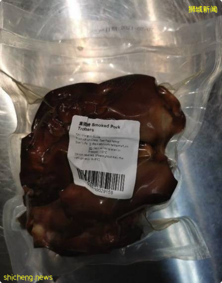 2家食品经营商涉及非法生产和销售食品, 将被调查