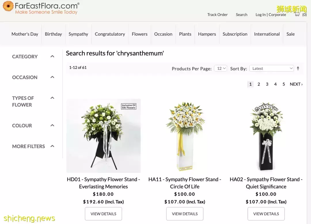 大跌眼鏡！新加坡祭拜用的白色菊花，居然在這裏成母親節禮物