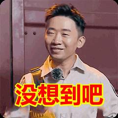 【新加坡】家长式政府，操心模式持续在线，新政策都来了解一下