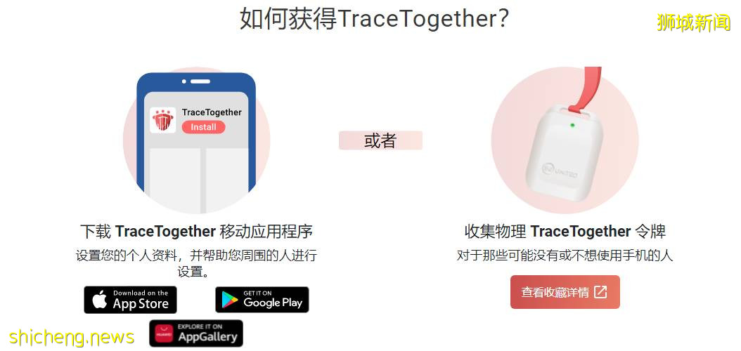 妈妈级关爱!新加坡留学入境指南手把手教你操作