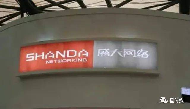 31歲成中國首富,遷居新加坡,給美國捐款8億,稱捐贈無國界