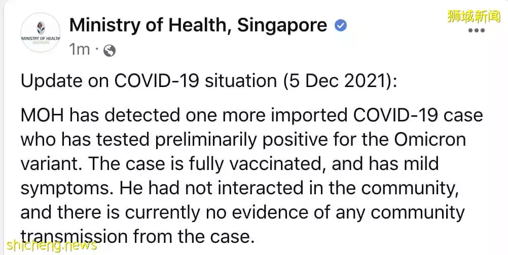 新加坡又一起奧密克戎輸入病例 預計邊境發現更多變種病毒 之後可能傳播至社區
