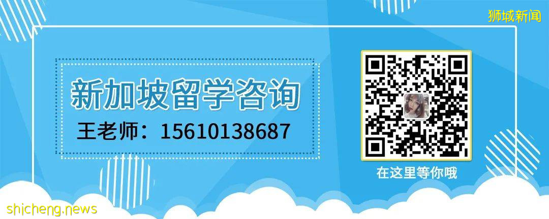 去新加坡留学那些必打卡的景点