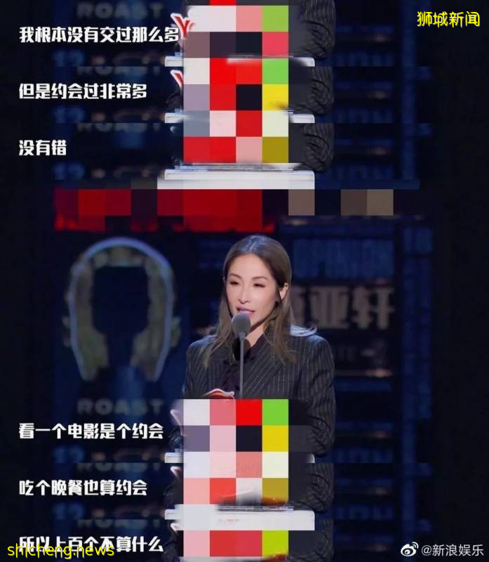 蕭亞軒最新曬圖!跟新加坡富二代分手後,竟過得這麽幸福